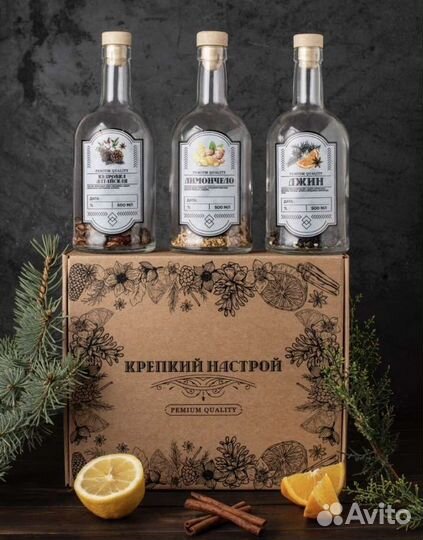 Набор для приготовления настоек