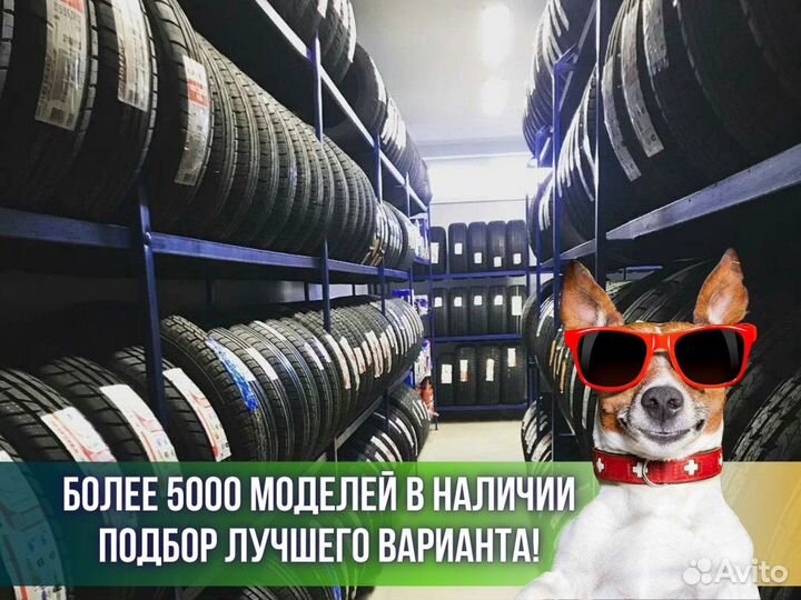 Kumho Road Venture M/T KL71 235/75 R15