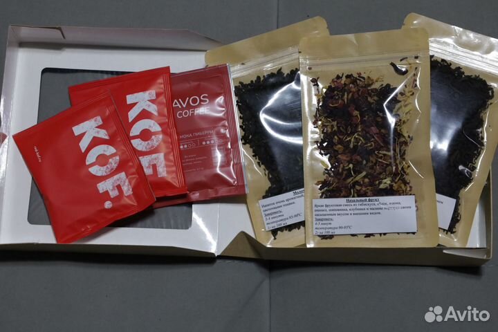 Подарочный набор