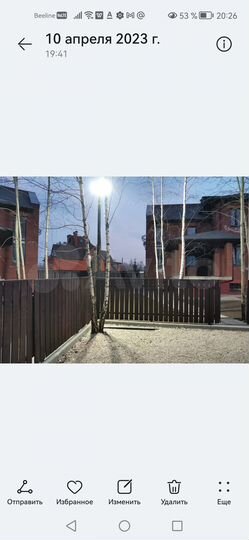 Коттедж 180 м² на участке 4 сот.