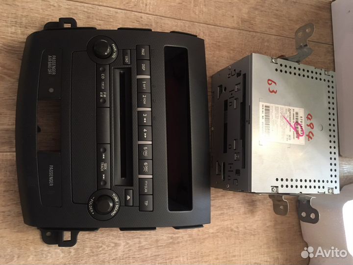 Родная мультимедиа пежо 4007,аутлендер XL