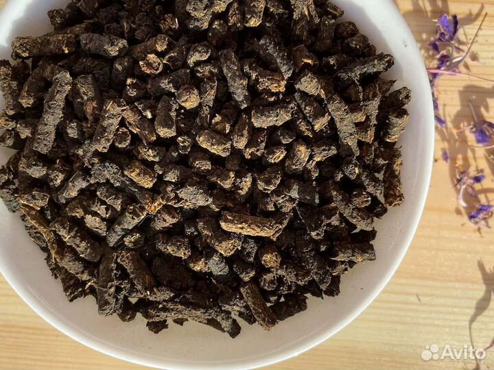 Иван чай 1 кг 2О23 новый урожай, тот самый