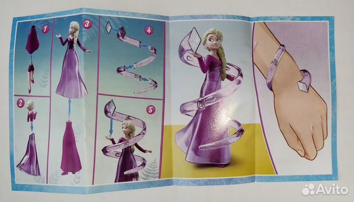 Киндер Сюрприз Макси Холодное сердце 2022 - Эльза