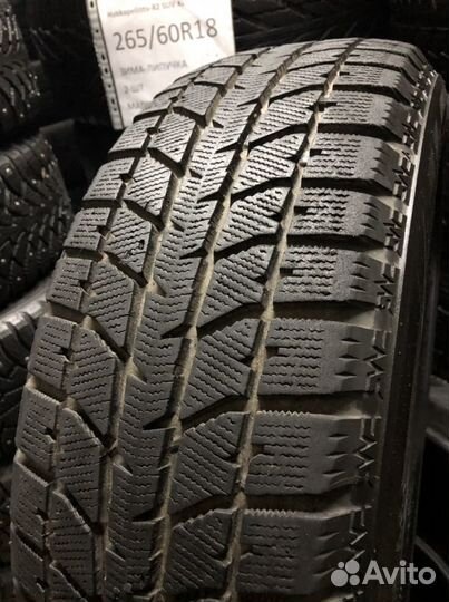 Bridgestone Blizzak WS-70 205/60 R16 T