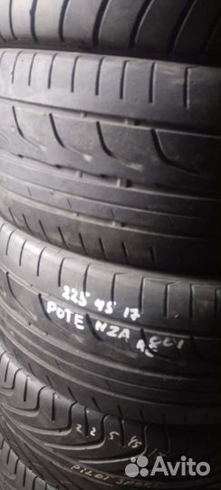 Bridgestone Potenza RE001 Adrenalin 225/45 R17