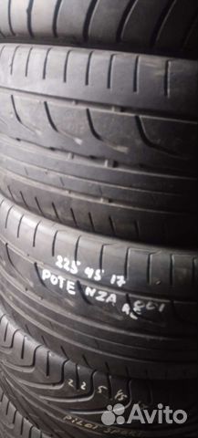 Bridgestone Potenza RE001 Adrenalin 225/45 R17