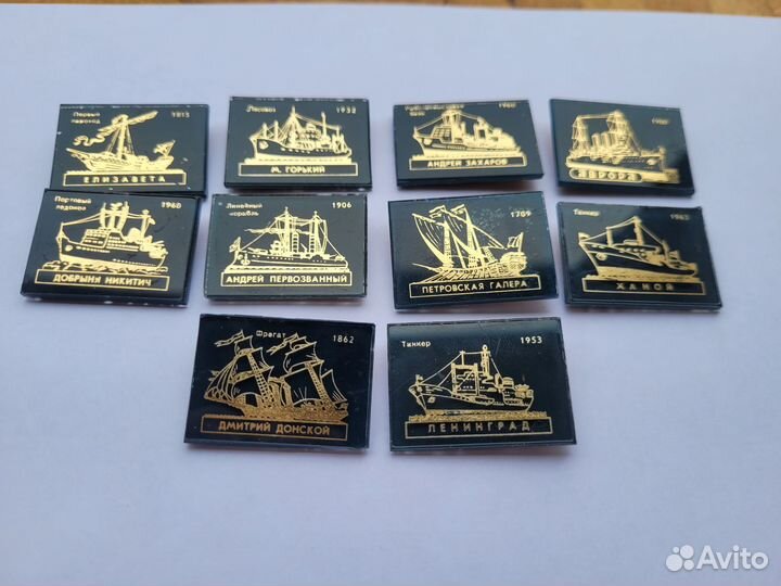 Значки СССР