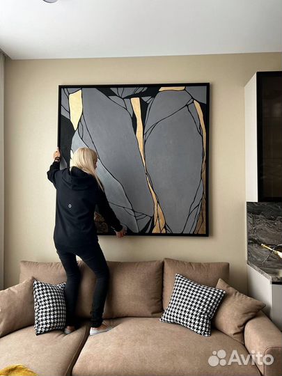 Картина абстракция 150х150 см