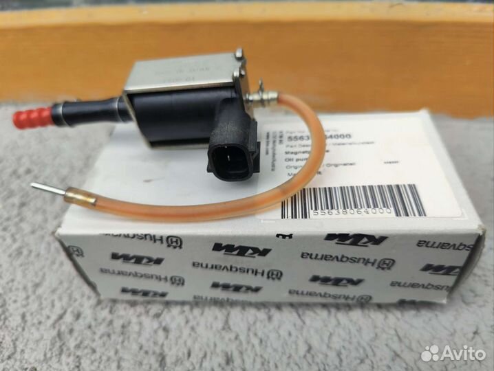 Масляный насос ktm tpi 300