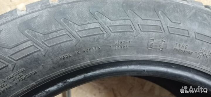 Nokian Tyres Hakkapeliitta 7 SUV 225/55 R18 102T