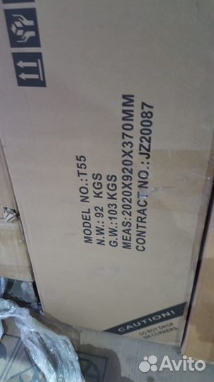 Беговая дорожка cardio power T55