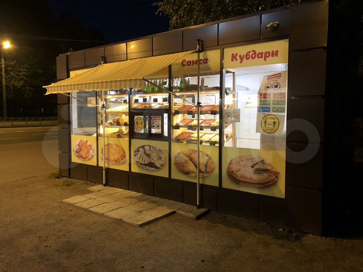 Грузинская пекарня