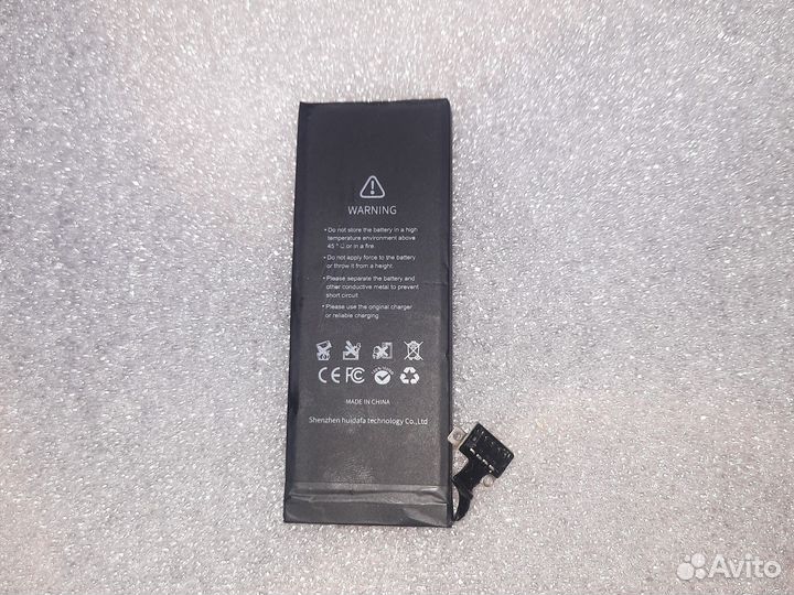 Аккумулятор для iPhone 4S, 1430mAh
