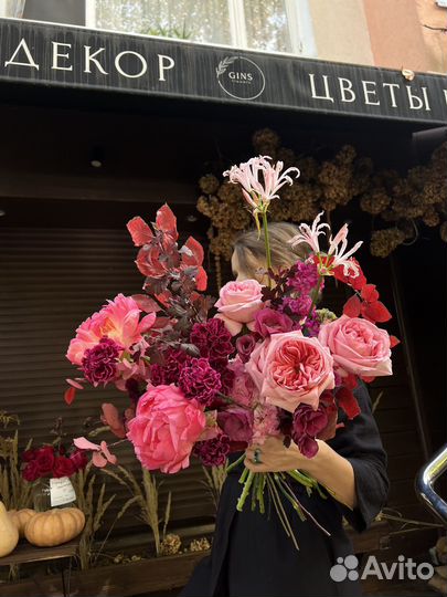 Флорист / Флорист-декоратор/Обучение флористике