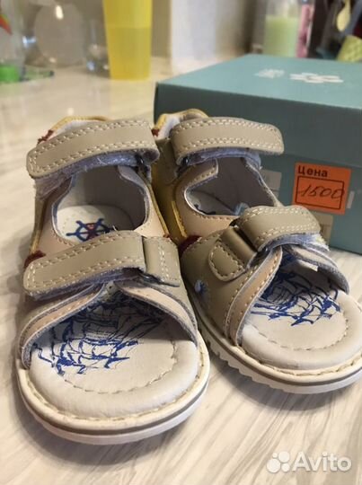 Сандали на мальчика 22 размер