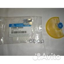 Фильтр топливный сеточка accent 3109025000 Hyun