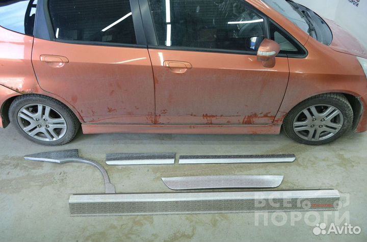 Рекомплект Honda Jazz I