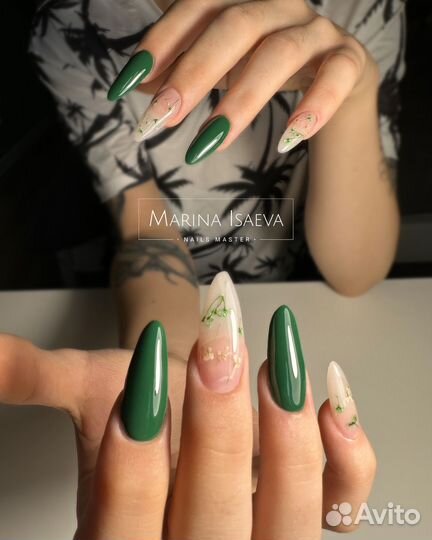 Мастер маникюра