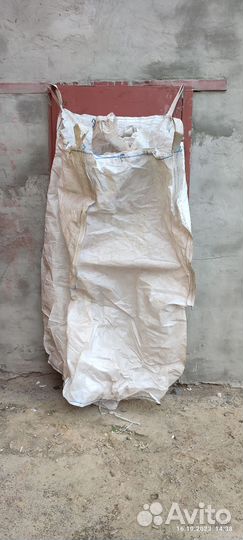 Биг бэг мкр