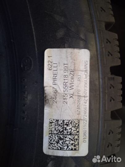 Pirelli Ice Zero 215/55 R18 99T