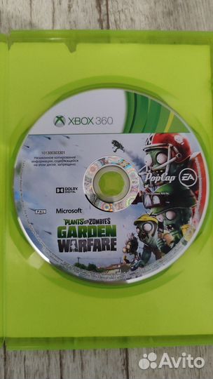 Диск для Xbox 360 Plants vs Zombies