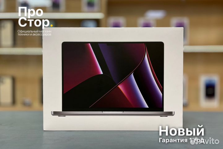 MacBook Pro 14 M2 Pro 512GB Space Gray Новый