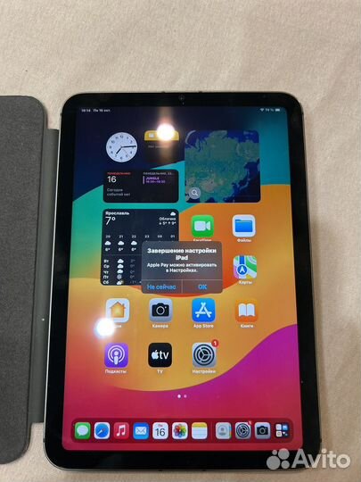 iPad mini 6 Wi Fi + Cellular 256GB Space Gray