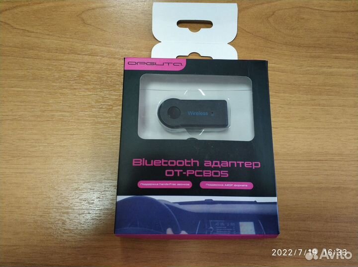 Bluetooth-адаптер орбита ot-pcb05