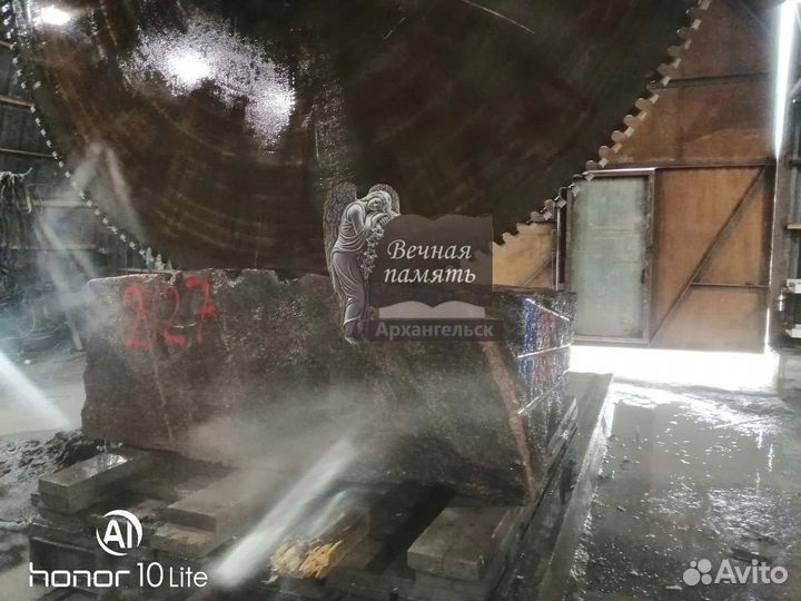 Изделия из гранита