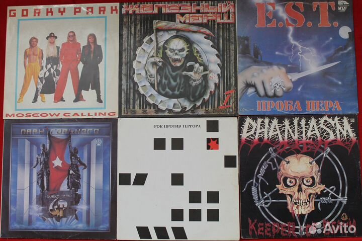 Советские рок-группы