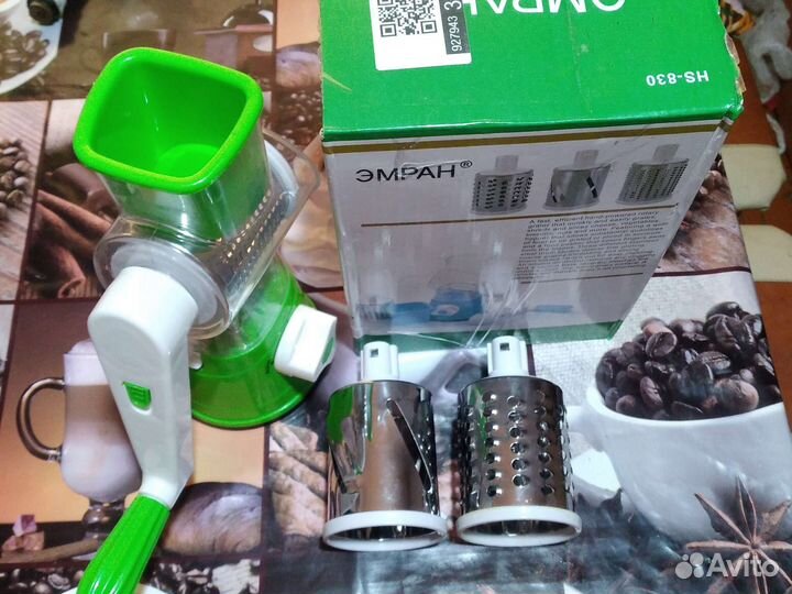 Овощерезка