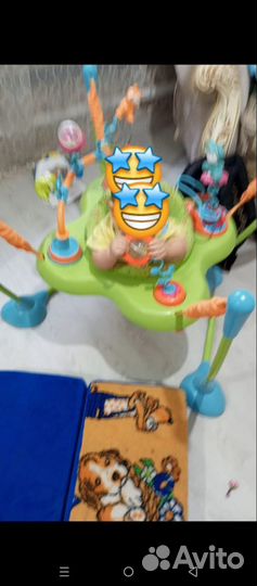 Прыгунки напольные