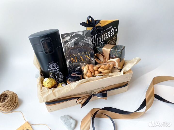 Подарочный набор для мужчин