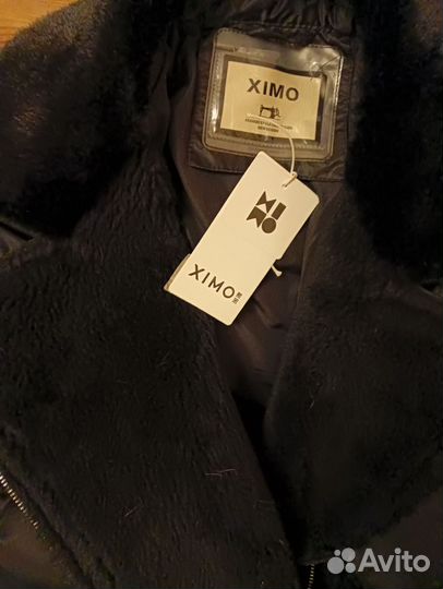 Куртка зимняя женская 48-50 р