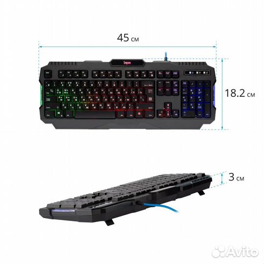 Игровой набор Advance+