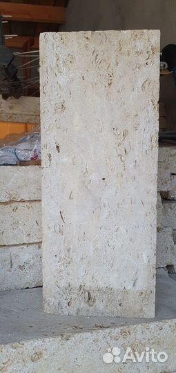 Камень для двора