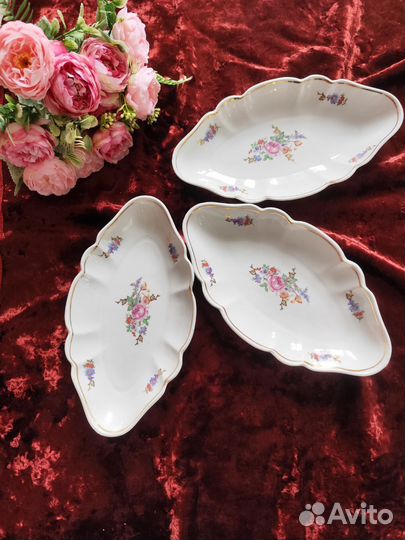 Селедочница Вербилки