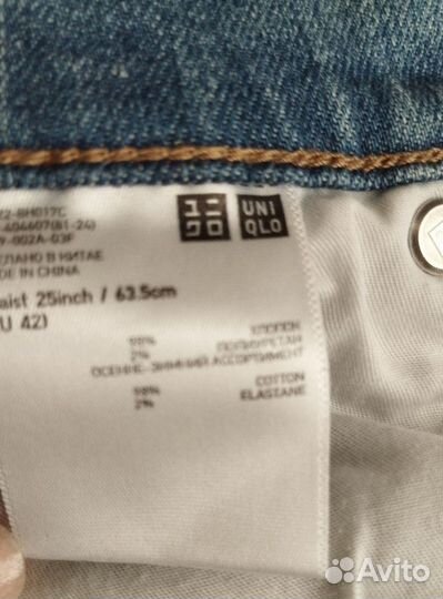 Джинсы Uniqlo и брюки