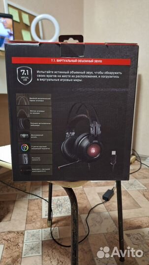 Игровая гарнитура Bloody G525 7.1