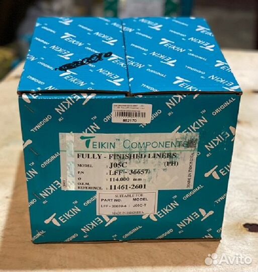 Гильзы двигателя teikin 36657 J05C, J07C, J08C ful