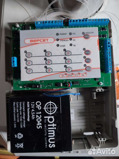 Прибор приемно-контрольный версет 09