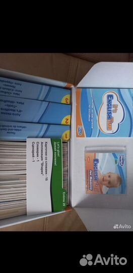 Английский с пеленок умница