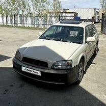 Subaru Outback 2.5 AT, 2001, 140 000 км, с пробегом, цена 360 000 руб.