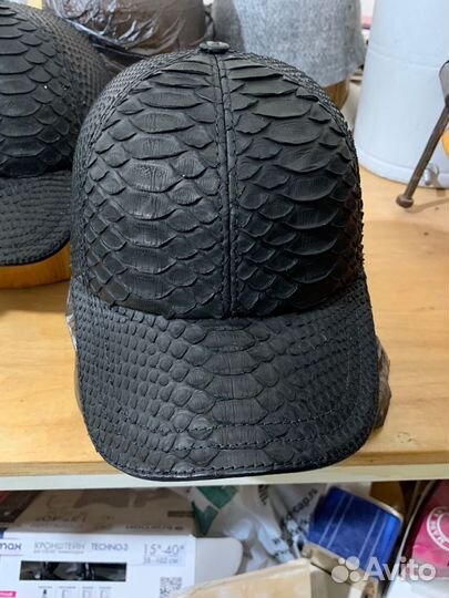 Кепки Питон Оптом и в розницу