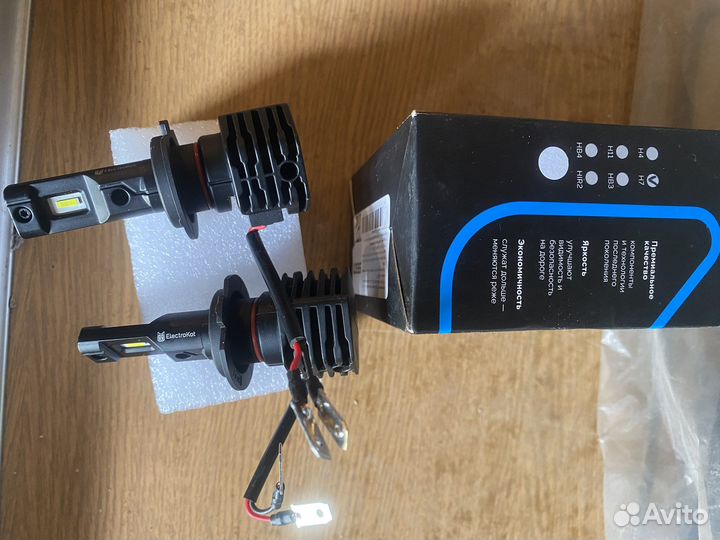 Светодиодные лампы h7