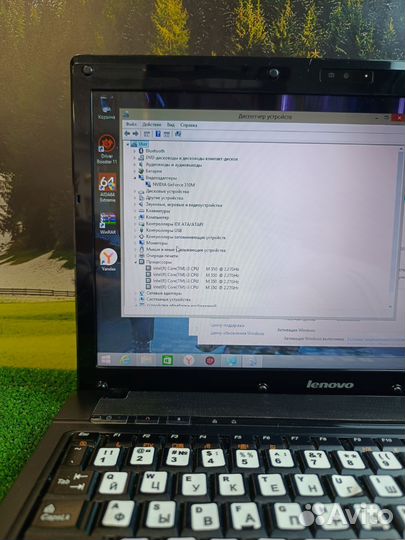 Хороший ноутбук Lenovo для игр и работы