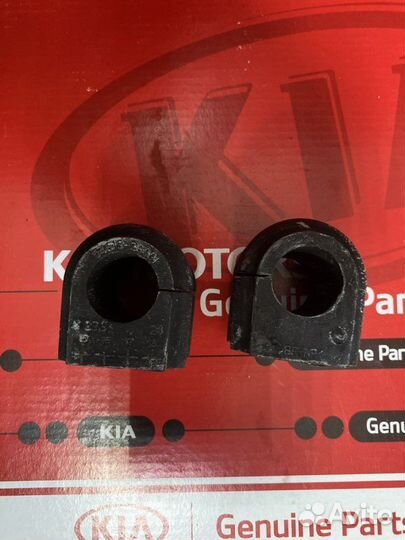 Втулка стабилизатора передняя Kia Optima 2