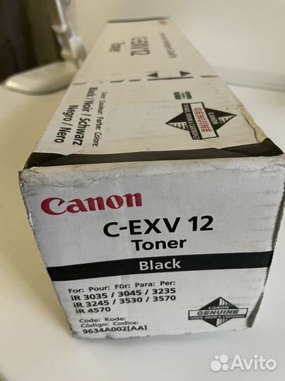 Canon toner C-EXV 12,C-EXV14