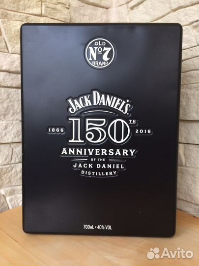 Коробки элитного алкоголя