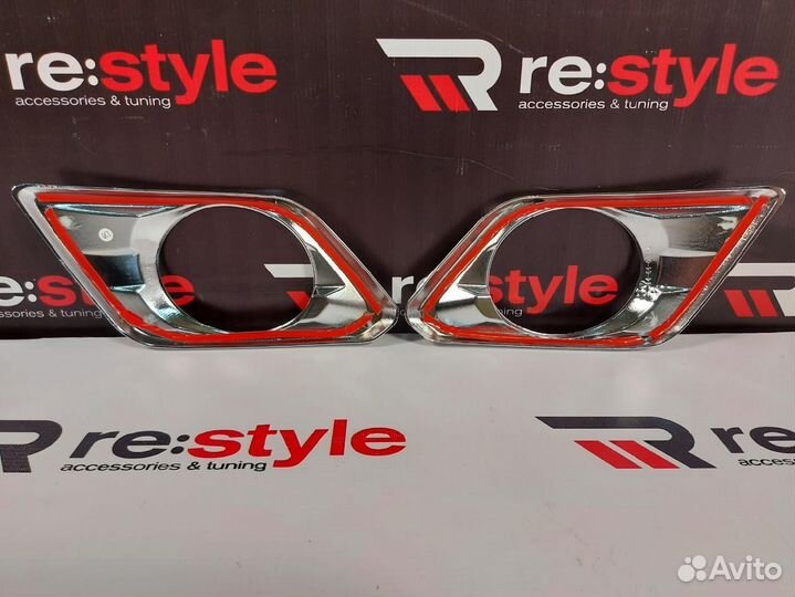 Оправы туманок Nissan X-Trail 32 U1519